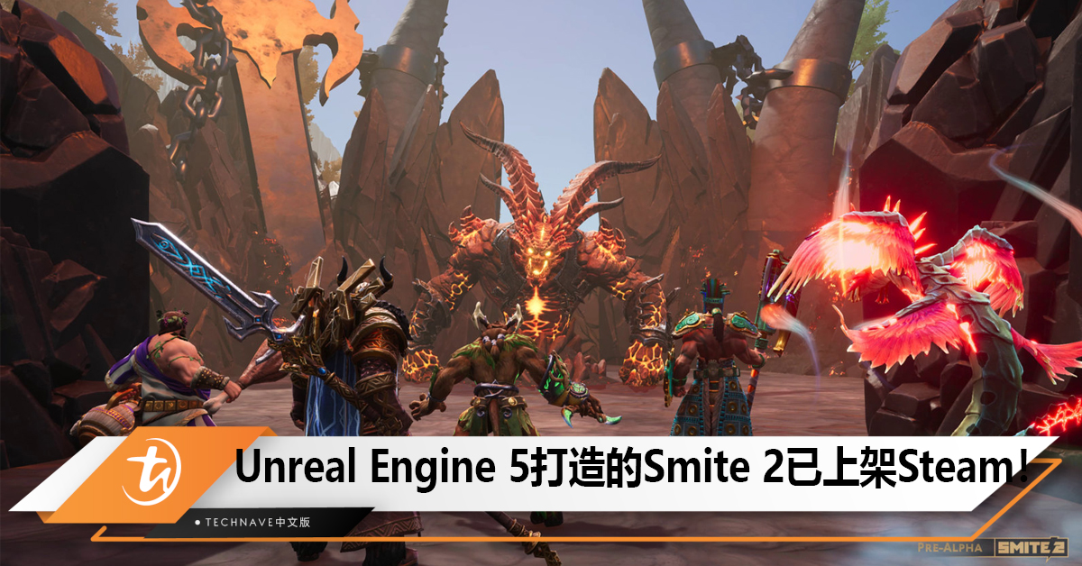 《神之浩劫 2》现已上架Steam，Unreal Engine 5打造支持跨平台游玩！