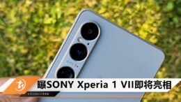 sony