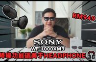 一览所有“证据”细节+5260mAh超长续航！108MP的Xiaomi Mi Note 10居然还能兼职侦探？