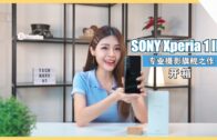 一览所有“证据”细节+5260mAh超长续航！108MP的Xiaomi Mi Note 10居然还能兼职侦探？