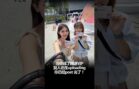这样多人…居然还能秒发 Story!