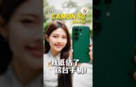 一览所有“证据”细节+5260mAh超长续航！108MP的Xiaomi Mi Note 10居然还能兼职侦探？