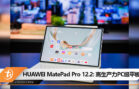 thumbnai-109