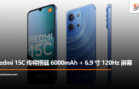 thumbnai-113