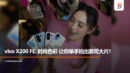 thumbnai-114