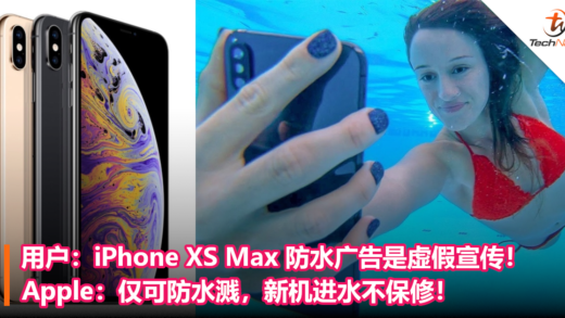 价钱 max 马来西亚 iphone xs Apple Iphone