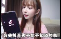 一览所有“证据”细节+5260mAh超长续航！108MP的Xiaomi Mi Note 10居然还能兼职侦探？