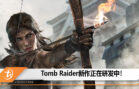 tomb raider new game