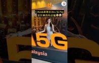 一览所有“证据”细节+5260mAh超长续航！108MP的Xiaomi Mi Note 10居然还能兼职侦探？