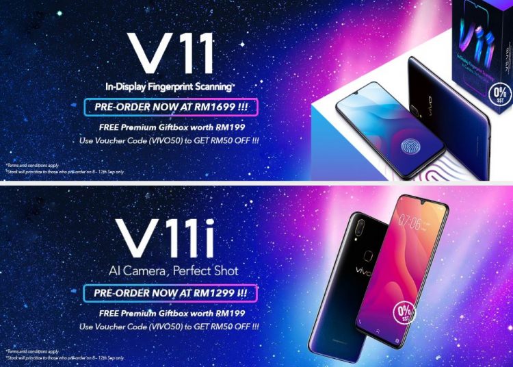 vivo V11 系列预购价格正式出炉！价钱从RM1299起！