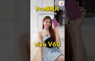 一览所有“证据”细节+5260mAh超长续航！108MP的Xiaomi Mi Note 10居然还能兼职侦探？