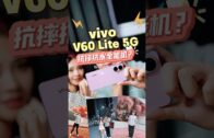 一览所有“证据”细节+5260mAh超长续航！108MP的Xiaomi Mi Note 10居然还能兼职侦探？