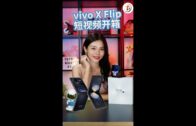 一览所有“证据”细节+5260mAh超长续航！108MP的Xiaomi Mi Note 10居然还能兼职侦探？