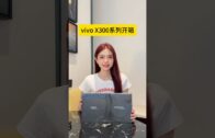 一览所有“证据”细节+5260mAh超长续航！108MP的Xiaomi Mi Note 10居然还能兼职侦探？