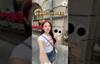 一览所有“证据”细节+5260mAh超长续航！108MP的Xiaomi Mi Note 10居然还能兼职侦探？