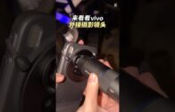 一览所有“证据”细节+5260mAh超长续航！108MP的Xiaomi Mi Note 10居然还能兼职侦探？