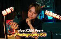 一览所有“证据”细节+5260mAh超长续航！108MP的Xiaomi Mi Note 10居然还能兼职侦探？