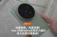 一览所有“证据”细节+5260mAh超长续航！108MP的Xiaomi Mi Note 10居然还能兼职侦探？