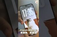 一览所有“证据”细节+5260mAh超长续航！108MP的Xiaomi Mi Note 10居然还能兼职侦探？