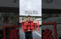 一览所有“证据”细节+5260mAh超长续航！108MP的Xiaomi Mi Note 10居然还能兼职侦探？