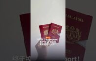 一览所有“证据”细节+5260mAh超长续航！108MP的Xiaomi Mi Note 10居然还能兼职侦探？