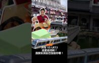 一览所有“证据”细节+5260mAh超长续航！108MP的Xiaomi Mi Note 10居然还能兼职侦探？