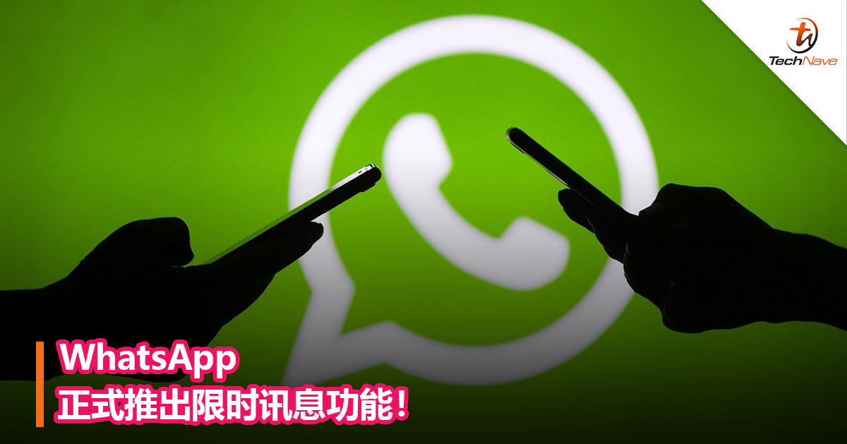 WhatsApp Veilig en betrouwbaar gratis privéberichten sturen en bellen