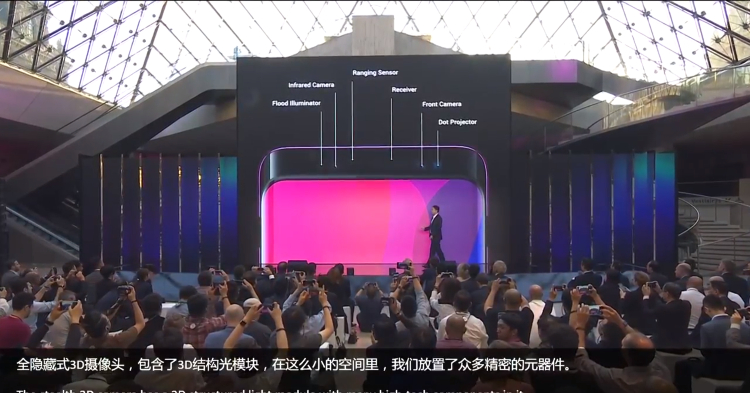 OPPO Find X：6.42寸曲面全面屏，8GB RAM+256GB ROM，采用O-Face 3D结构光技术，弹出式前置镜头让你秒速解锁！6月29日中国发布！