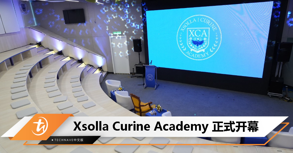 Xsolla Curine Academy 正式开幕：旨在提升东盟地区的游戏生态系统
