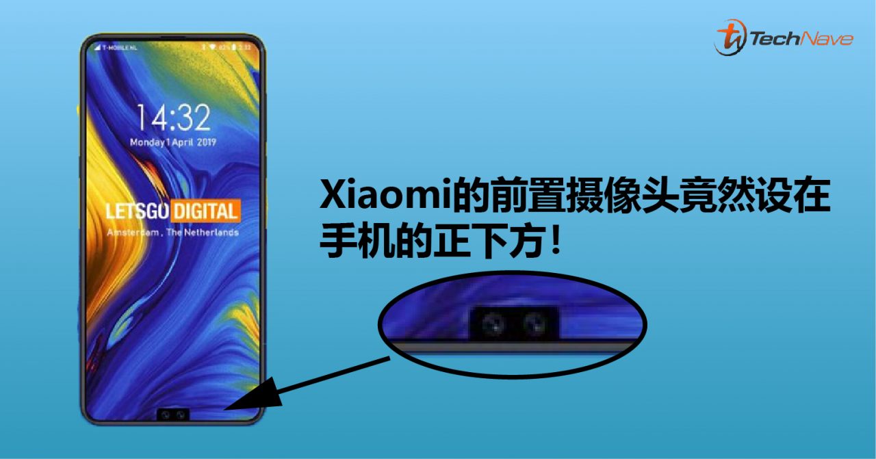 Xiaomi最新专利曝光！前置摄像头竟然设在手机的正下方和手机左右下角！