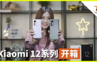 一览所有“证据”细节+5260mAh超长续航！108MP的Xiaomi Mi Note 10居然还能兼职侦探？