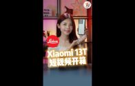 一览所有“证据”细节+5260mAh超长续航！108MP的Xiaomi Mi Note 10居然还能兼职侦探？