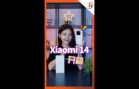 Xiaomi 14开箱！