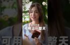 Xiaomi 15 Ultra 从手机变相机？！