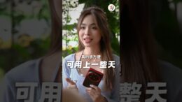 Xiaomi 15 Ultra 从手机变相机？！