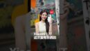 Xiaomi 17T – 有些moment，真的慢一秒就没了！