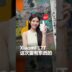 Xiaomi 17T – 有些moment，真的慢一秒就没了！