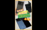 一览所有“证据”细节+5260mAh超长续航！108MP的Xiaomi Mi Note 10居然还能兼职侦探？