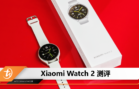 xiaomi watch 2 review