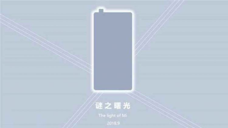 Xiaomi Mi Mix 3设计概念泄露！