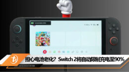 zdspjdspjspo