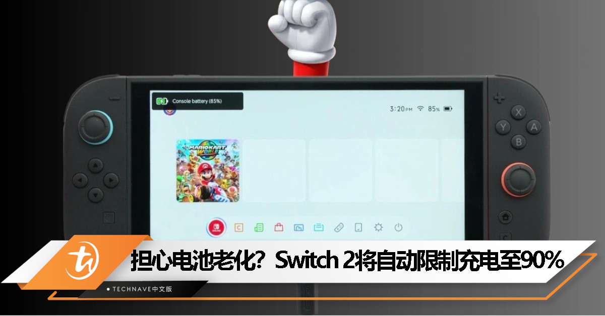 zdspjdspjspo