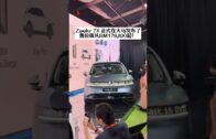 一览所有“证据”细节+5260mAh超长续航！108MP的Xiaomi Mi Note 10居然还能兼职侦探？