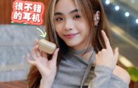 一览所有“证据”细节+5260mAh超长续航！108MP的Xiaomi Mi Note 10居然还能兼职侦探？