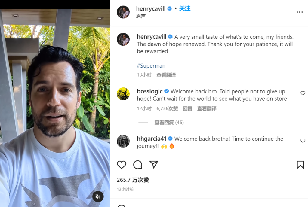 Fans cheer! Henry Cavill officially announced to return to star in "Man of Steel 2"! 2 2022 10 25 135507