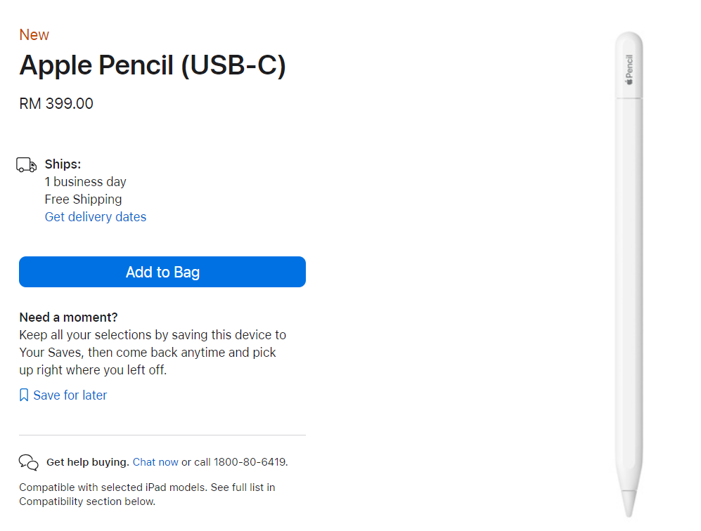 iPad用户必备！新款Apple Pencil大马开卖：支持USB-C充电，售价RM399