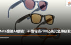 新封面