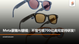 新封面