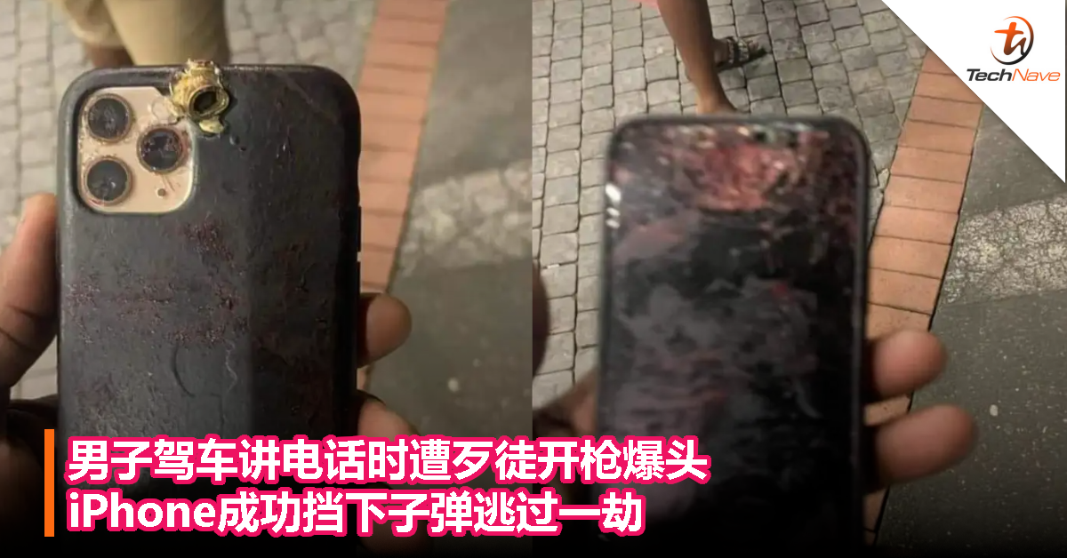 男子驾车讲电话时遭歹徒开枪爆头，iPhone成功挡下子弹逃过一劫！