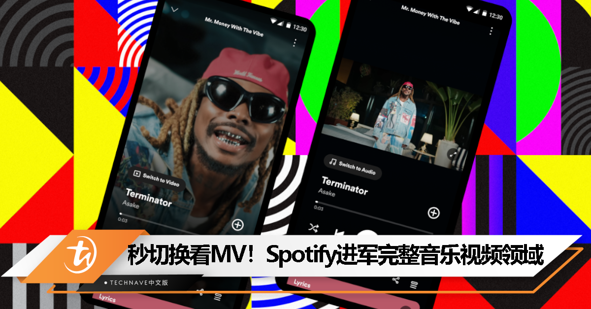 挑战YouTube！Spotify宣布进军完整音乐视频领域